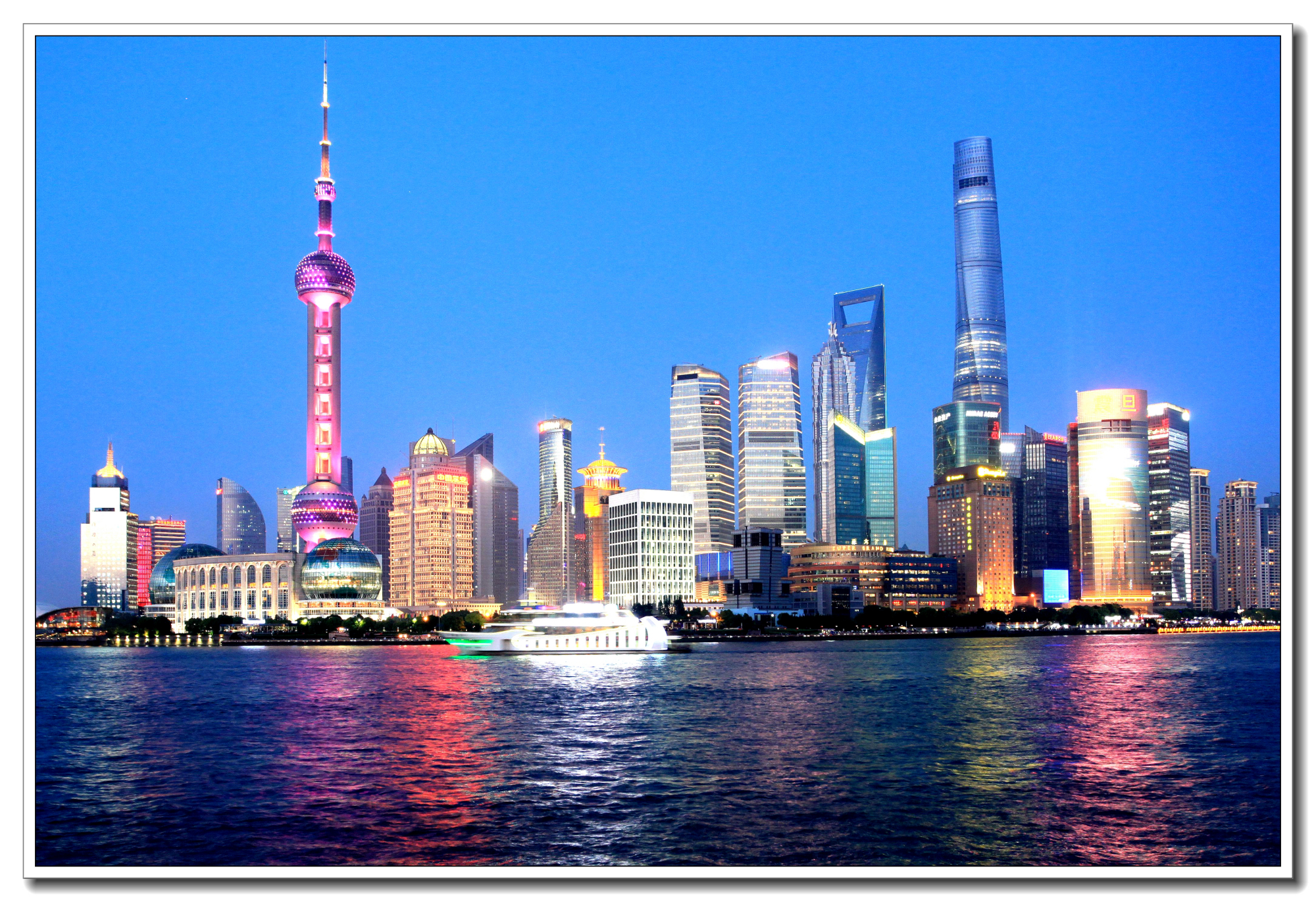 黄浦江三大高层建筑