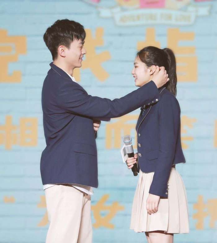 《真心大冒险》李程程谈恋爱,女汉子秒变娇羞少女!