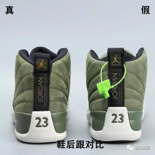 致敬克里斯·保罗,nike aj12保罗cp3橄榄绿真假大对比