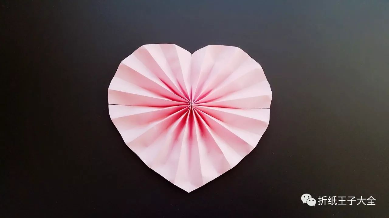 折纸扇子爱心,简单又漂亮