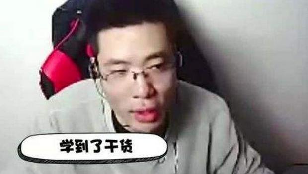 金牌主播大司马直播间被封,斗鱼给出理由让人哭笑不得