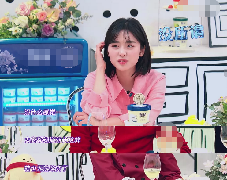 沈月能否逆袭成下一个吴昕?因身材矮胖被吐槽,何炅对她评价很高