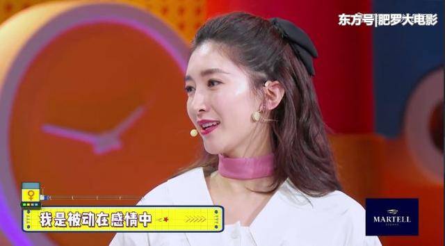 江疏影是江姗女儿?江疏影回应传闻::见到了我传说中的妈妈