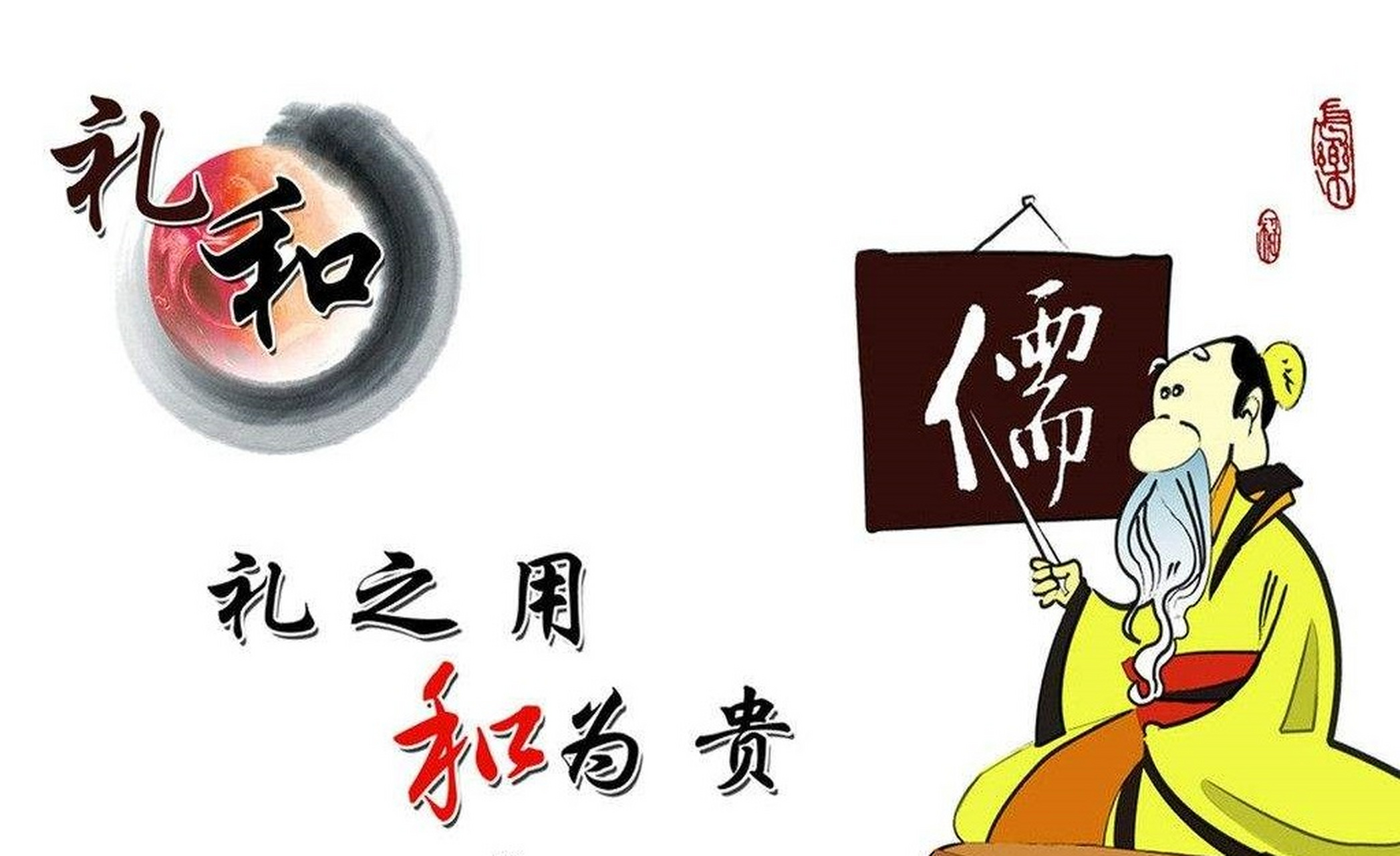 为什么科学没有国界?为什么哲学有"国界"