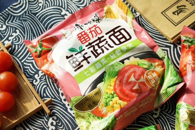 填满你的胃,抚慰你的心:康师傅番茄鲜蔬面试吃