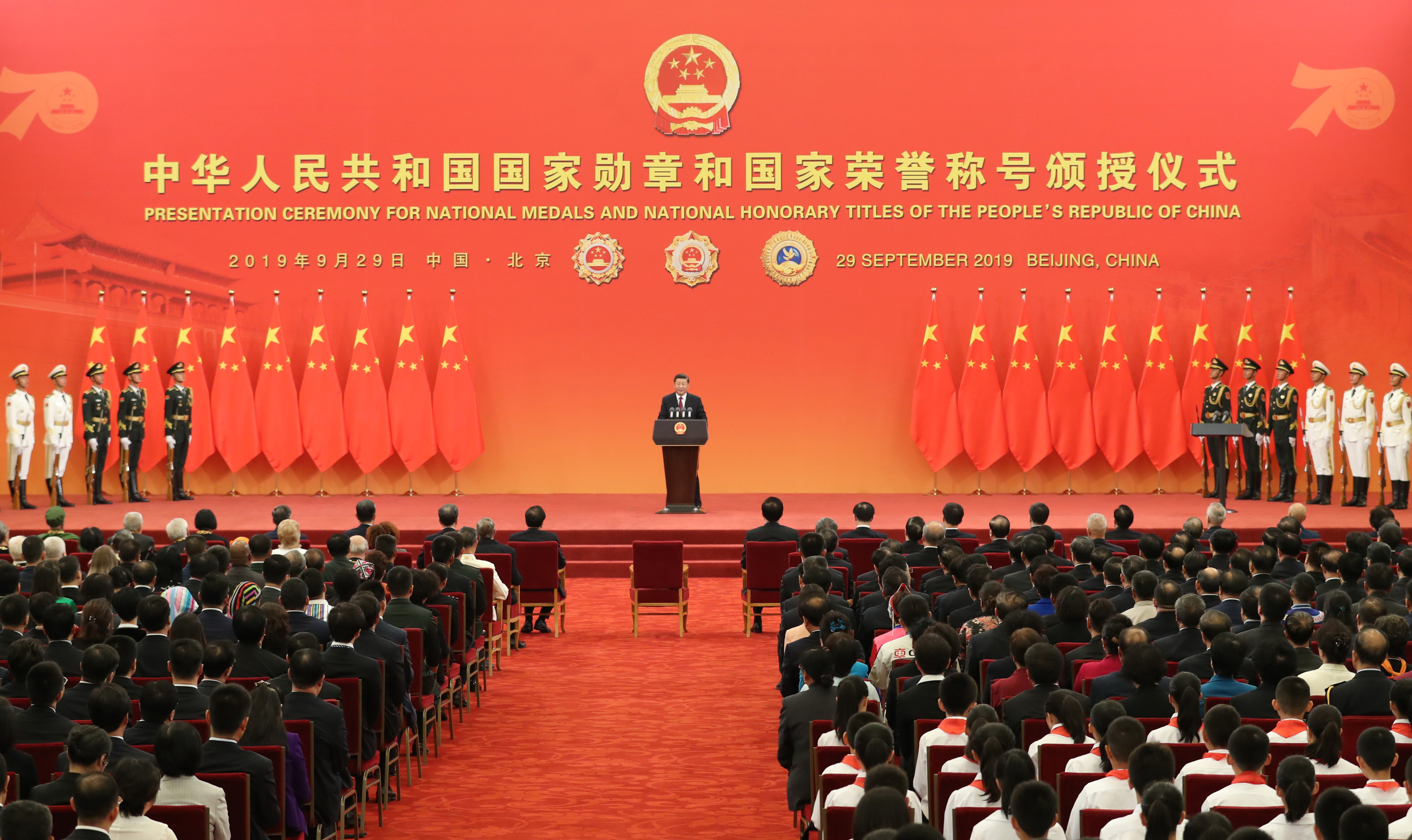 中华人民共和国国家勋章和国家荣誉称号颁授仪式在京隆重举行(3)