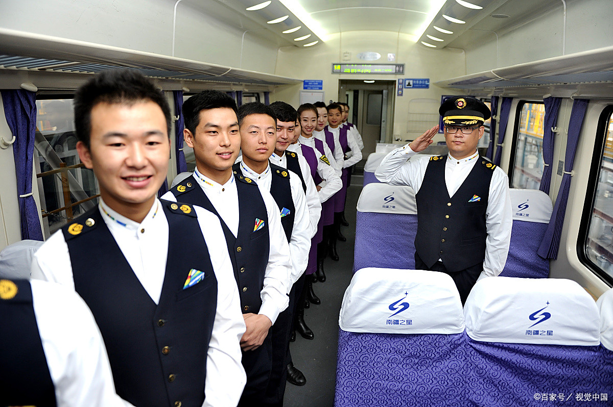 高铁乘务专业 高铁乘务专业