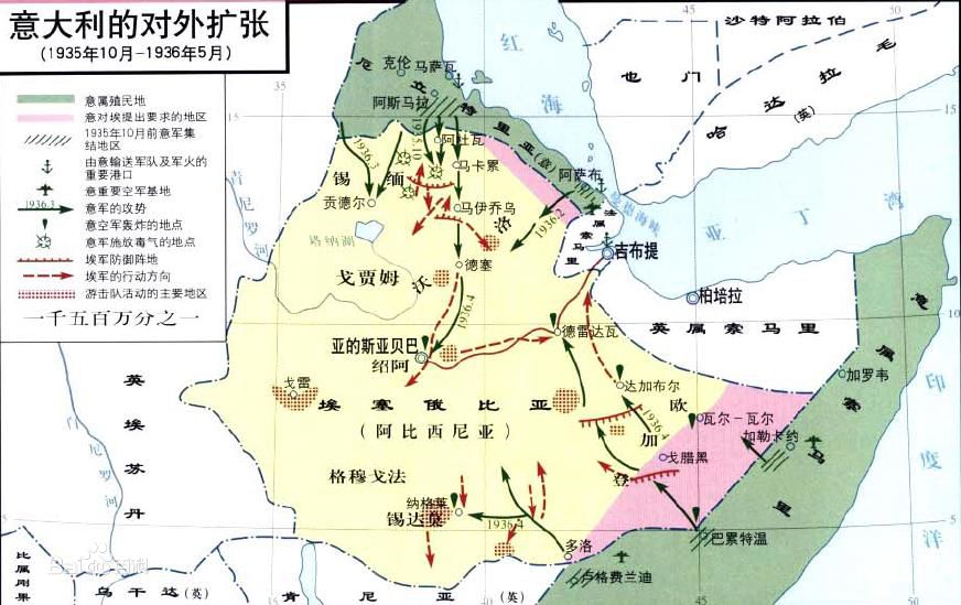 它是欧洲列强之一,却两次败于非洲国家之手,成为欧洲笑柄