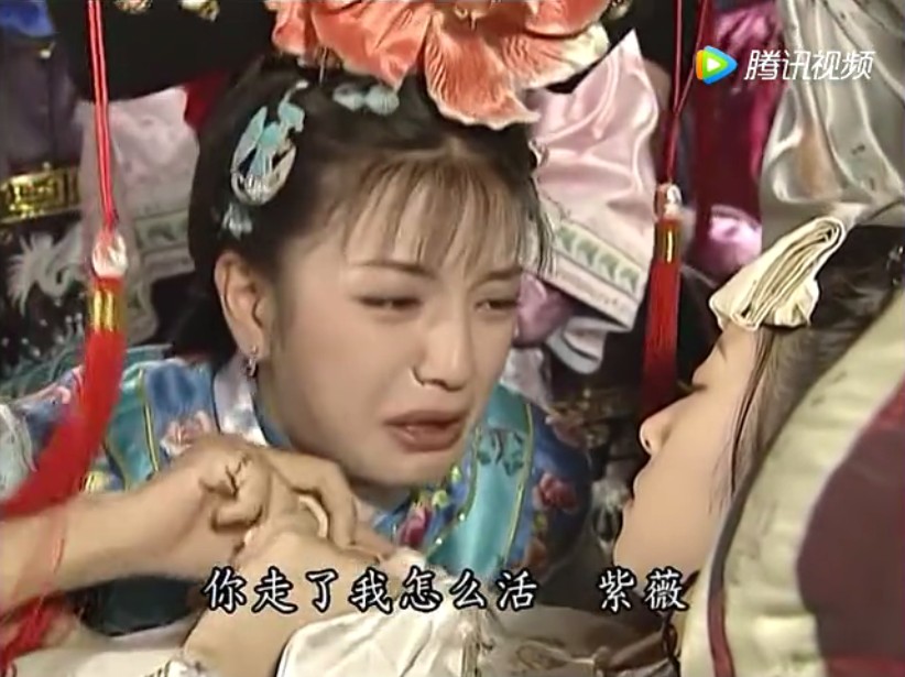 还珠格格:为何同样的事,金锁被吐槽,小燕子被夸?有谁