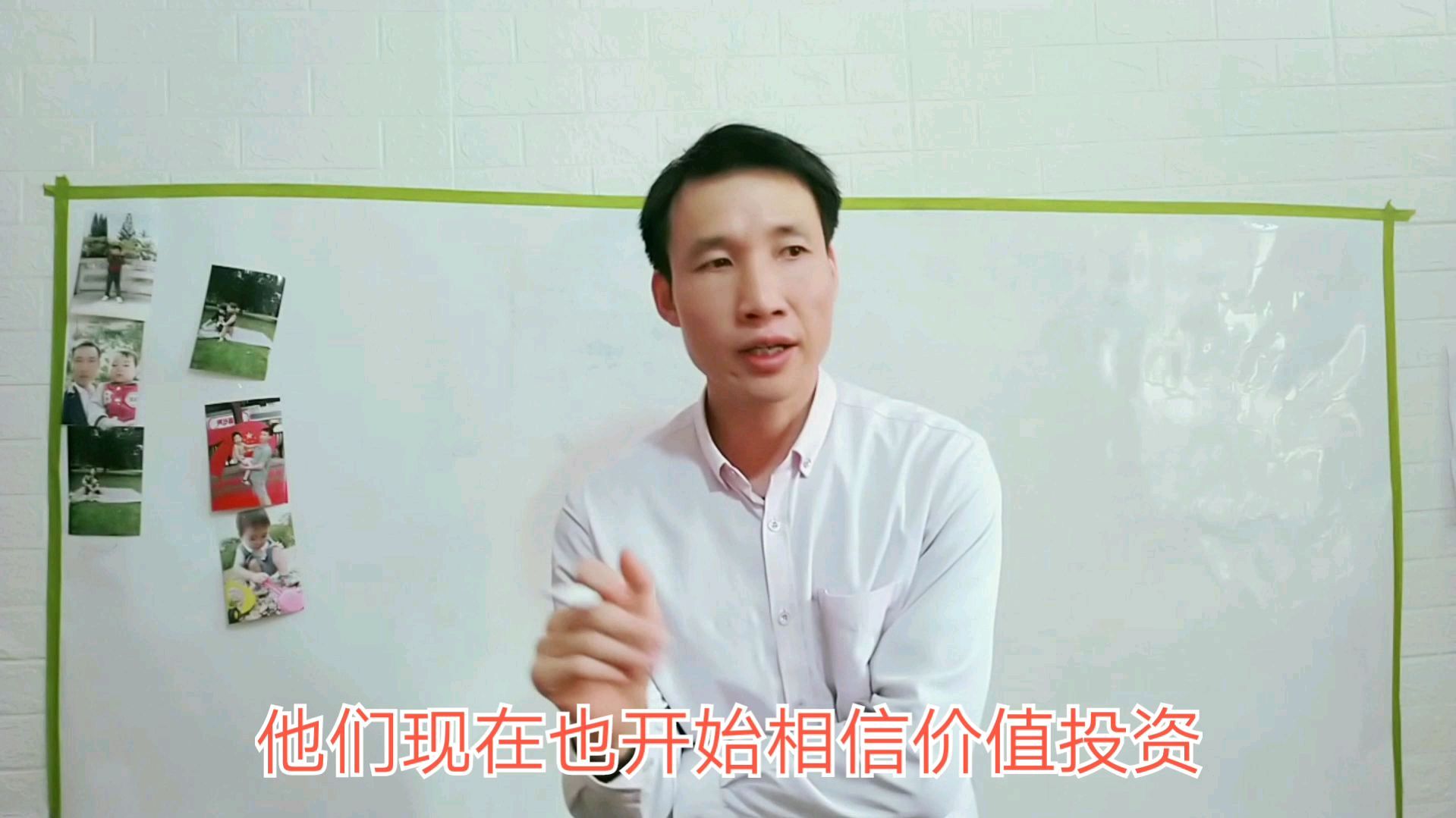 为什么股民相信价值投资,相信频繁交易容易亏钱,就是做不到呢?
