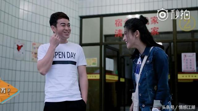 电视剧好久不见幕后照先睹为快,杨子姗笑场停不下来!