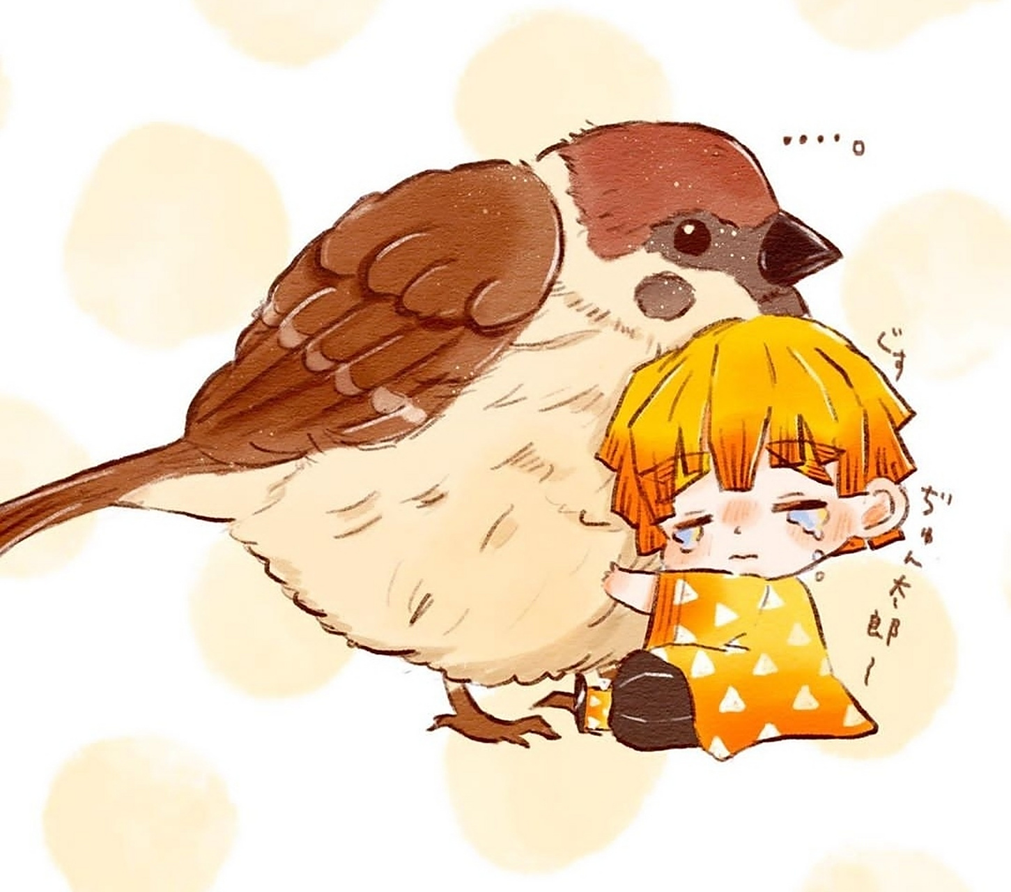 善逸向麻雀大哥求助,他胆子实在太小了.#鬼灭之刃# #发现美好时光