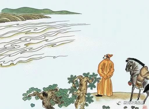 《汾上惊秋》苏颋