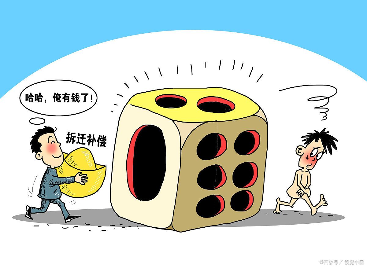 嫂子让哥哥做上门女婿,父母劝说无果,拆迁分钱时跑来求父母原谅