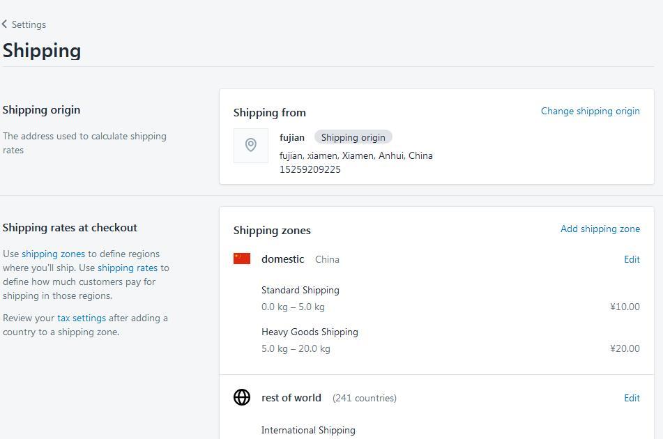 轻松开店，shopify新手建站流程从0到1