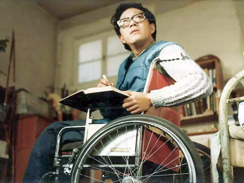 作家史铁生:从瘫痪,肾病到尿毒症,一生坚持"面对灵魂的写作"