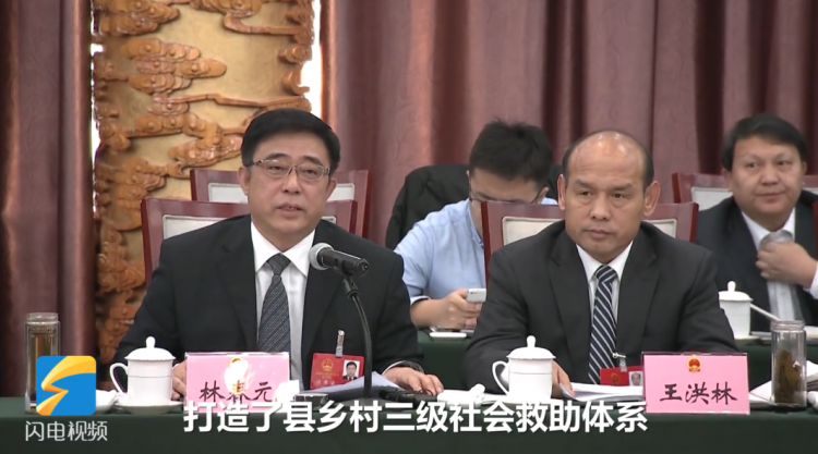 142秒|省人大代表林春元:两个层面推进乡村振兴
