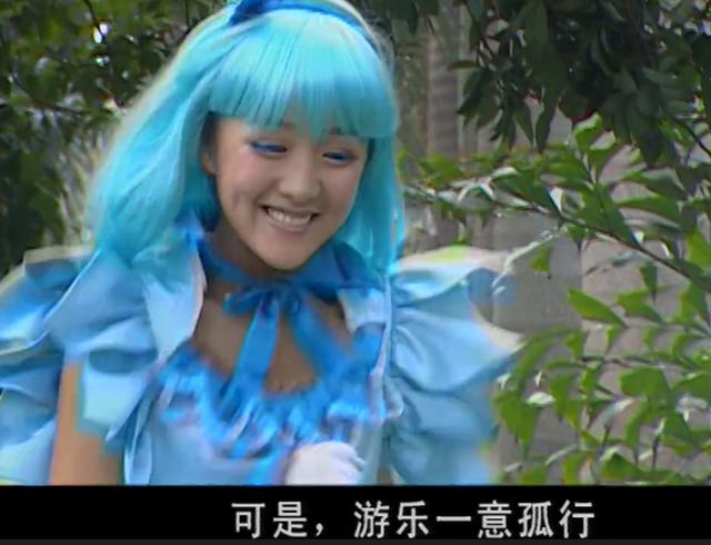 巴啦啦小魔仙:魔仙女王的这一句话,暴露了小蓝为什么不叫小黄?