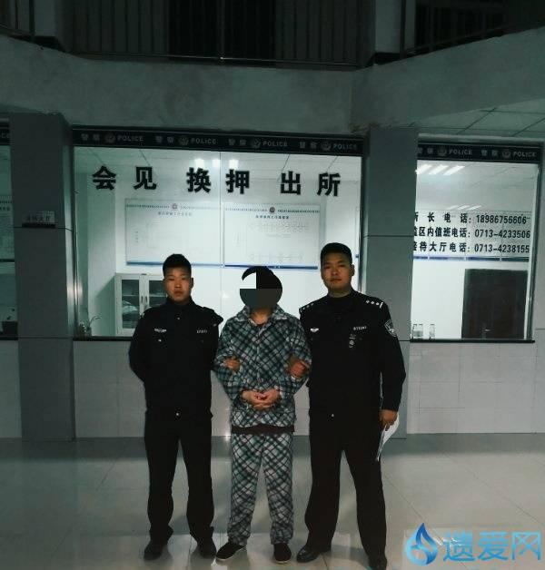 浠水警方捣毁一涉恶团伙