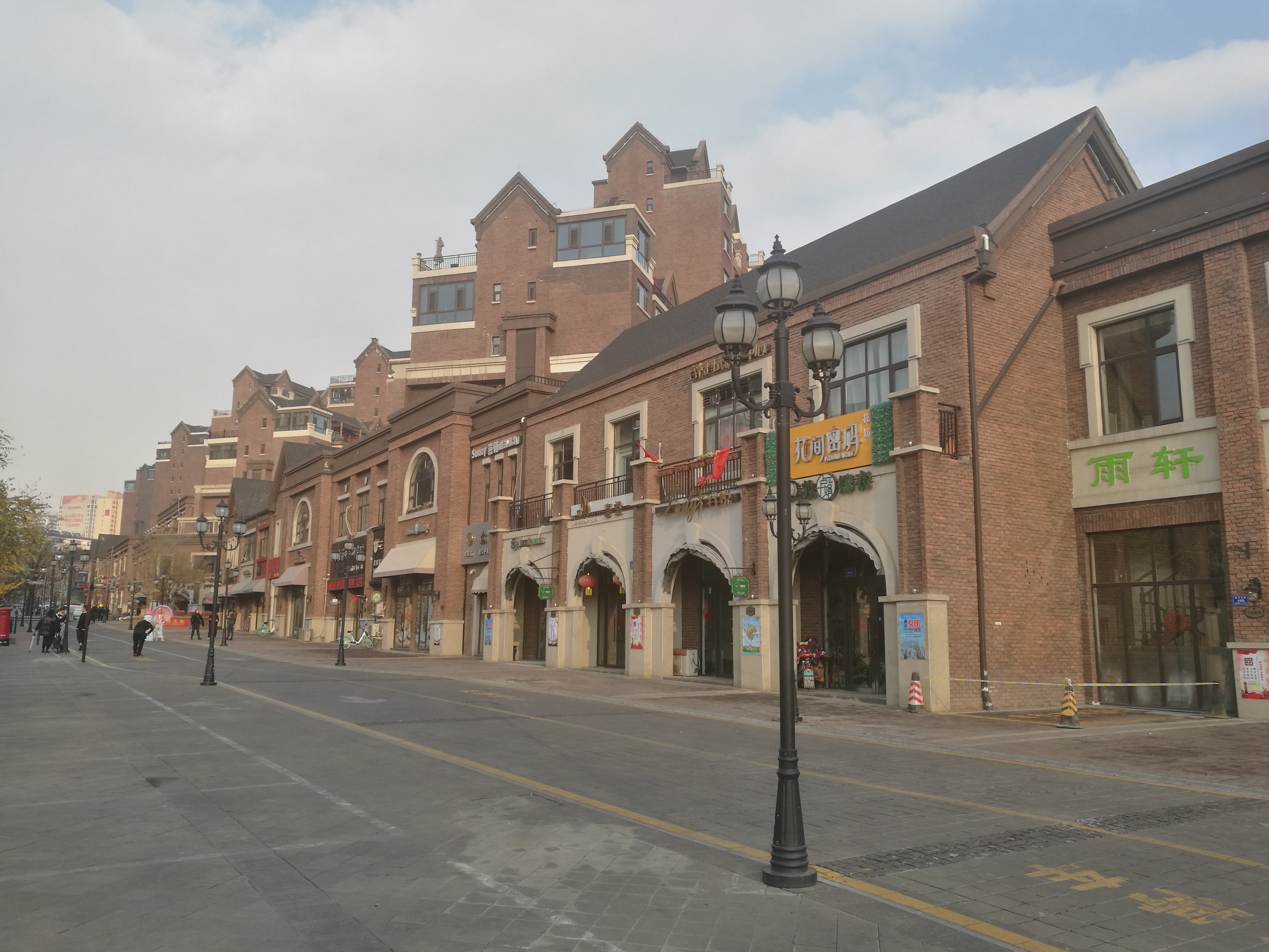 大同的伦敦街,欢迎四面八方的朋友们