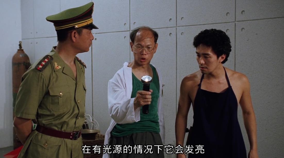 达闻西的名气到底有多大?要你命3000竟有专门的百科词条,我服了