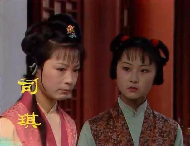 贾迎春的丫头绣橘的将来,也会是一粒任人摆布的棋子吗