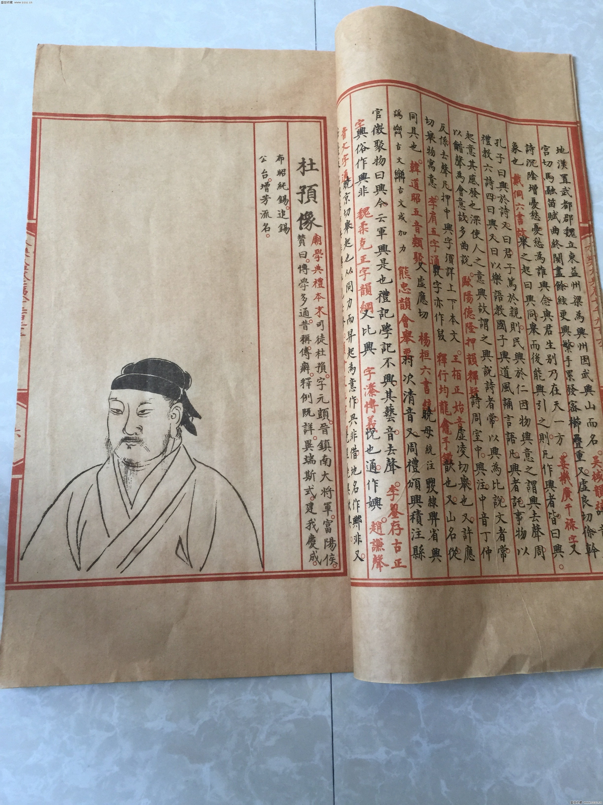 庞然巨帙《永乐大典》正本去哪了?真被人盗走了?翰林院夹带太难