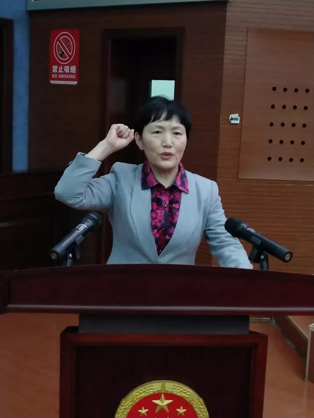 张桂爱任德州市政府副市长