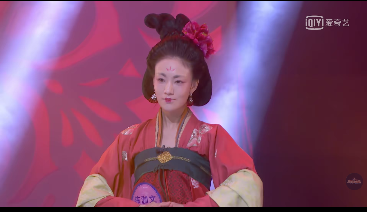 原来饰演秦萱冰的陈泇文还参加了《演员的品格》,为什么被淘汰啊