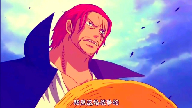 海贼王:四皇红发3句话2个动作结束顶上战争,霸气王者