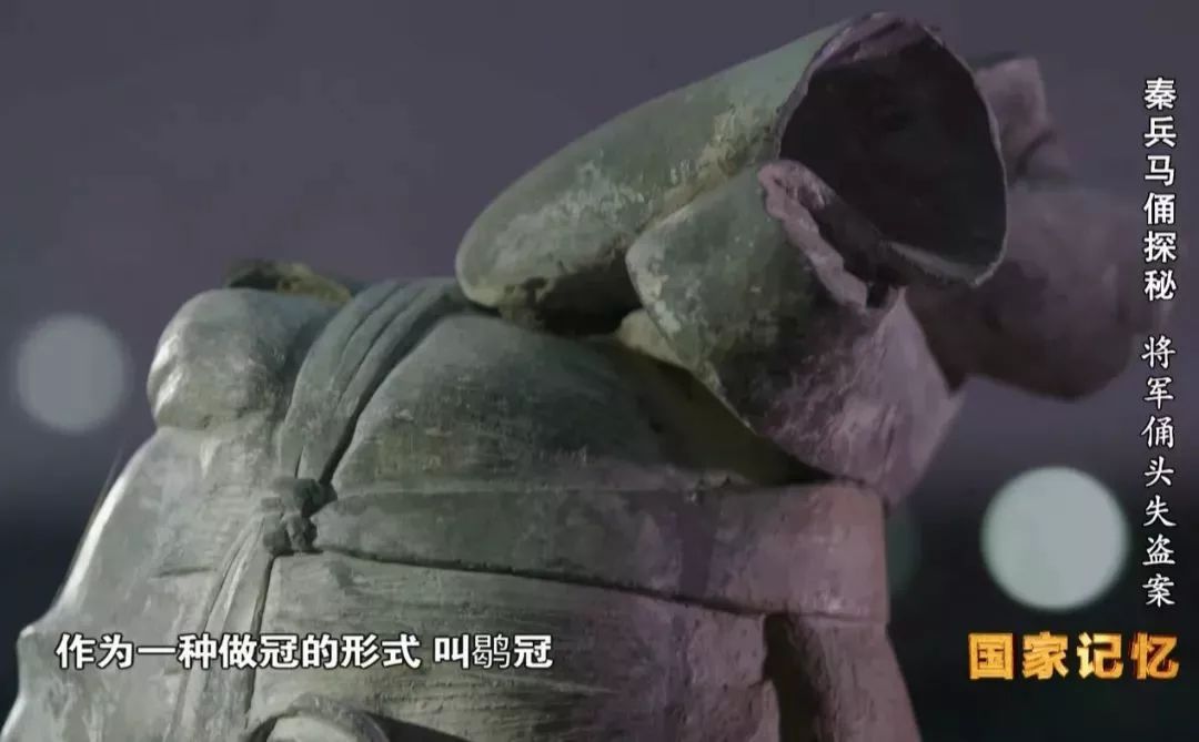 秦兵马俑将军俑头被盗案来龙去脉!是谁如此大胆?