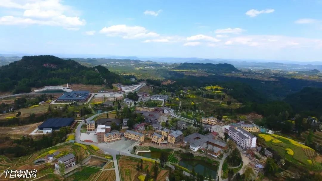 厉害了!平昌这里多了个省级示范农业主题公园