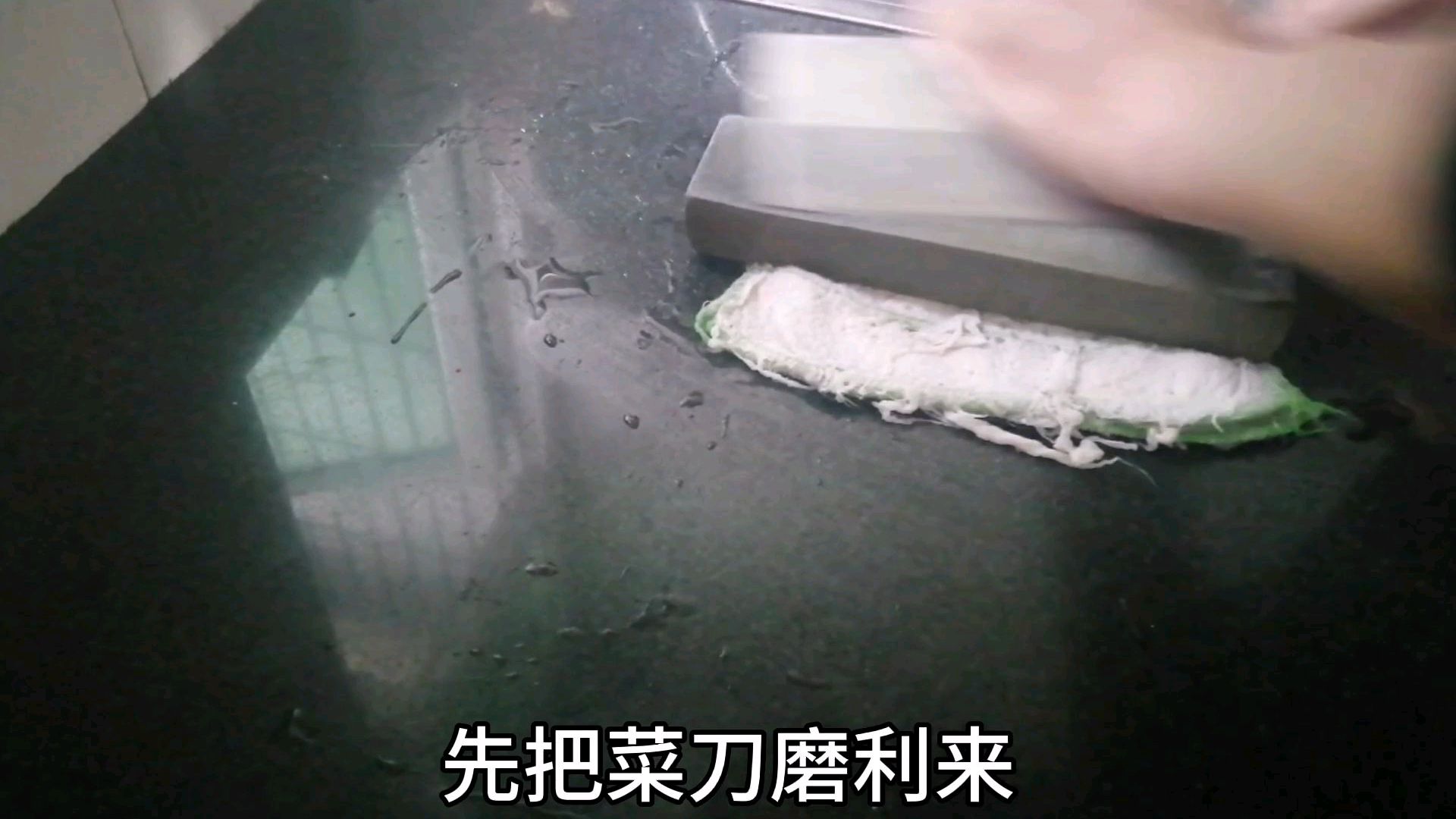22斤的胡子鱼怎么杀,怎么煮,煮好了就缺茅台了