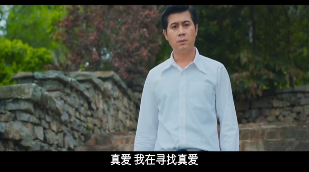《从曼谷到曼德勒》:美哭世人的两代人爱情故事