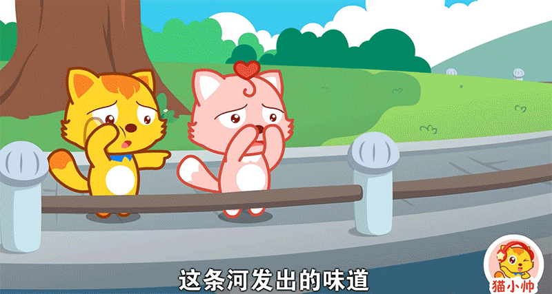 会魔法的笔画小精灵,救活了昏迷不醒的汉字公主