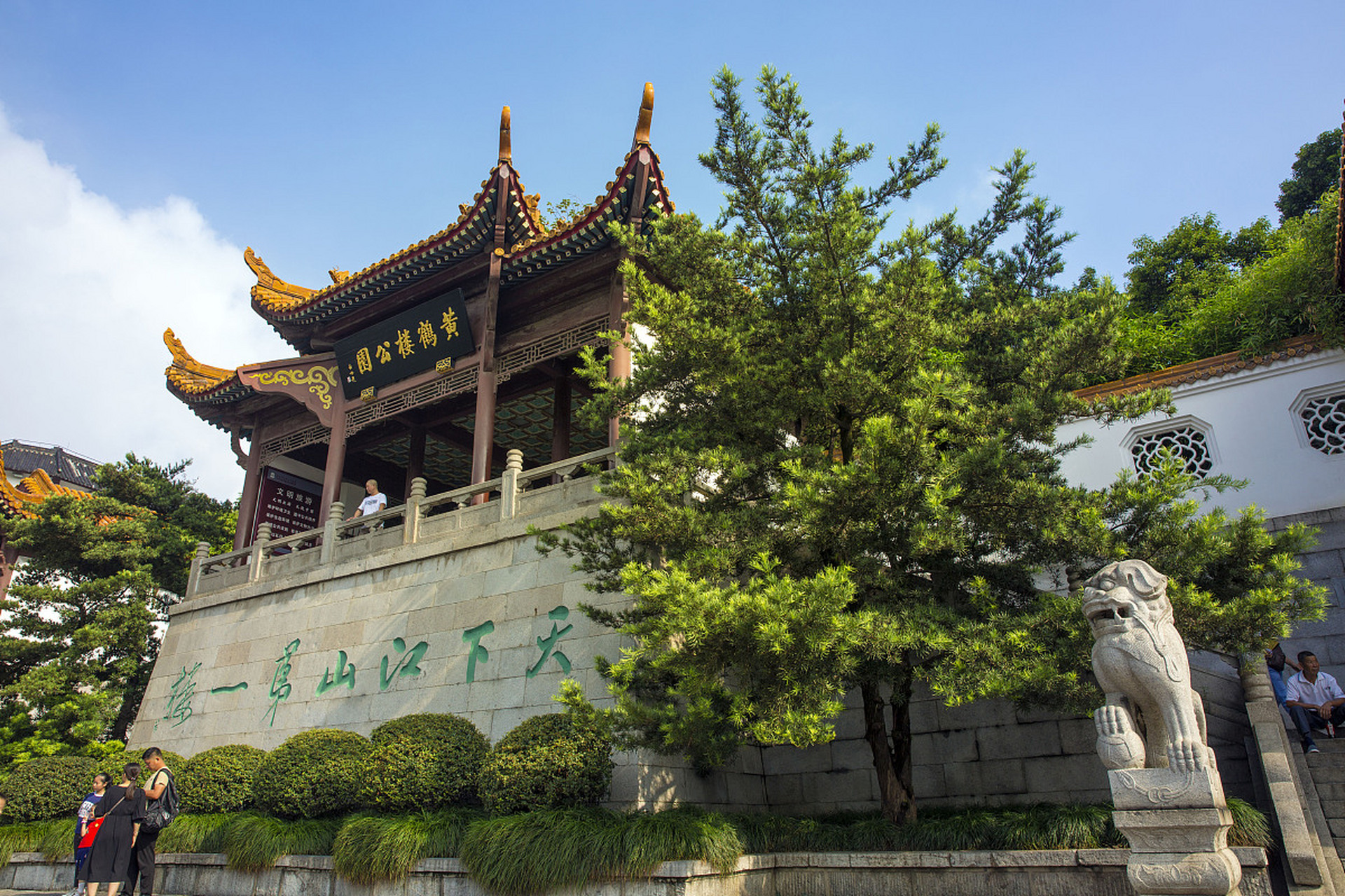 黄鹤楼是武
