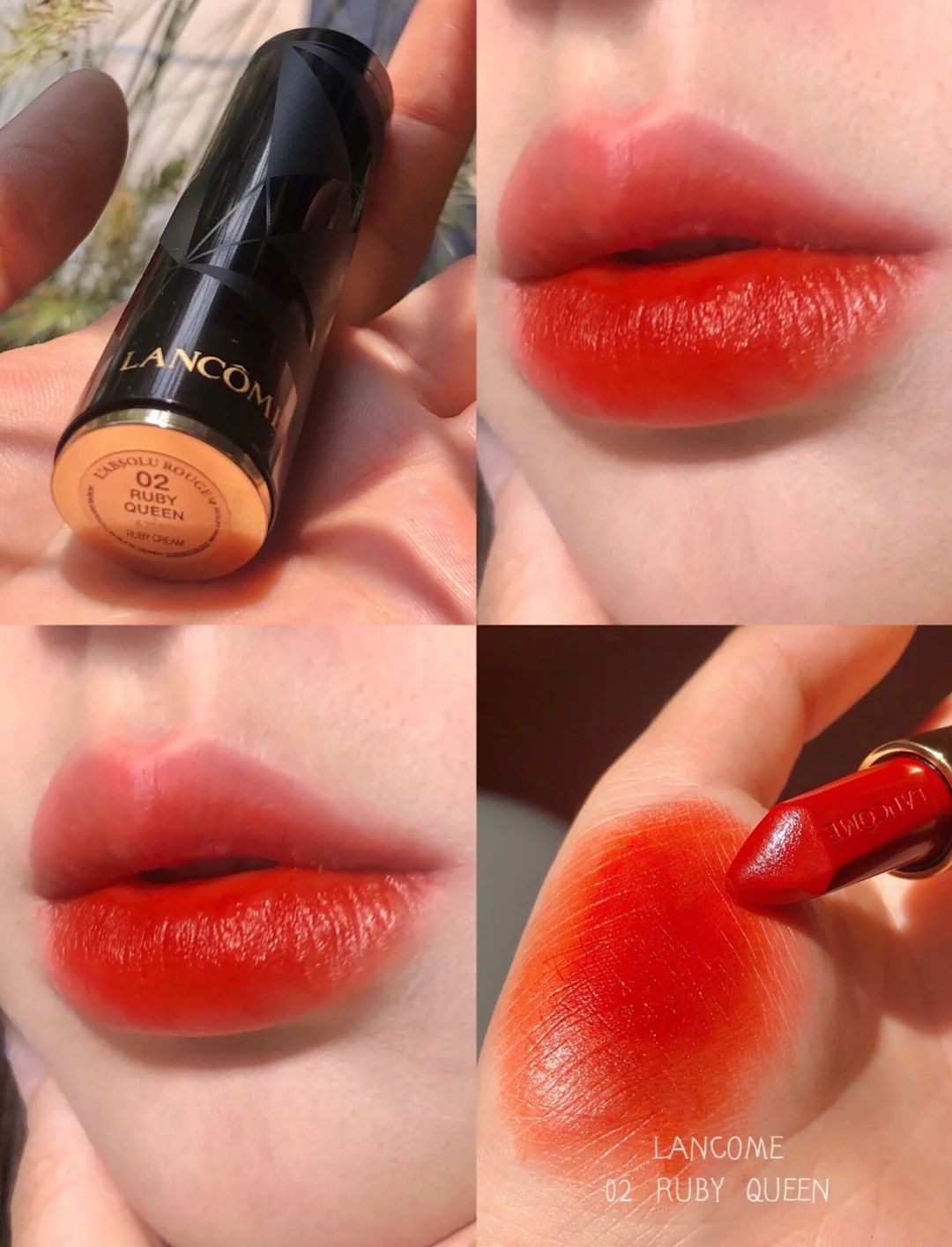 兰蔻必备十支口红:03温柔,82复古,196经典胡萝卜色