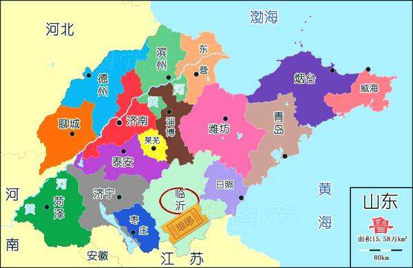 古代的琅琊为什么改成了临沂?