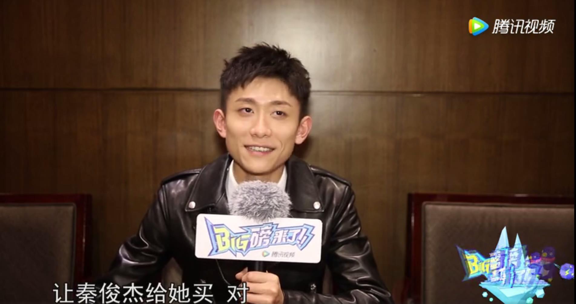 张一山老司机上线:杨紫的口红让秦俊杰买,毕竟那嘴是给他的!