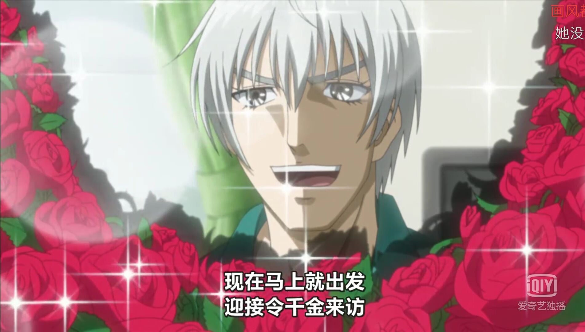 当魔王之子遇上恶魔奶爸,人类世界将会面临怎样的浩劫?