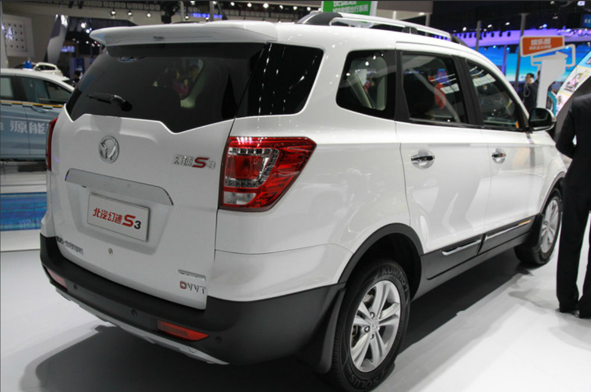 品鉴北汽幻速s3之美,新颖的设计,符合年轻人审美