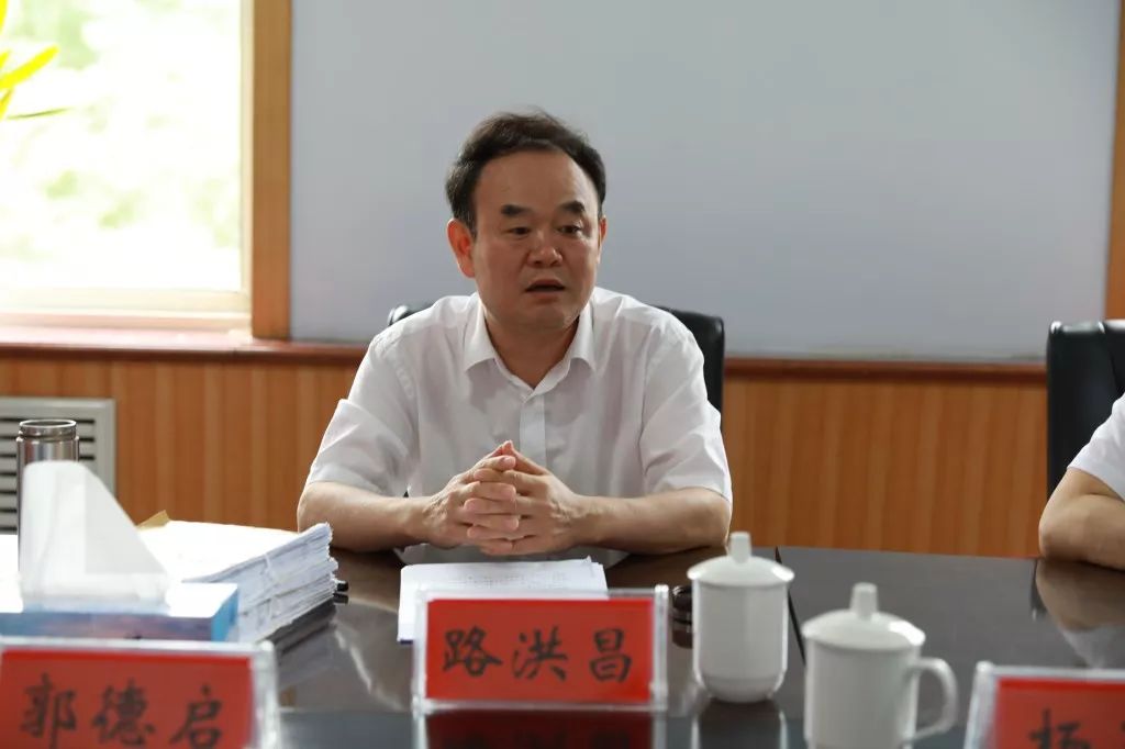 路洪昌赴双桥区督导调研扫黑除恶工作