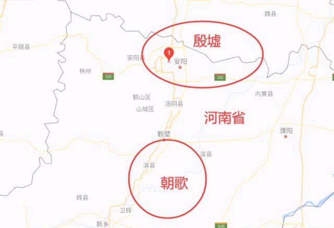 古代的西岐与朝歌,是如今的什么地方?