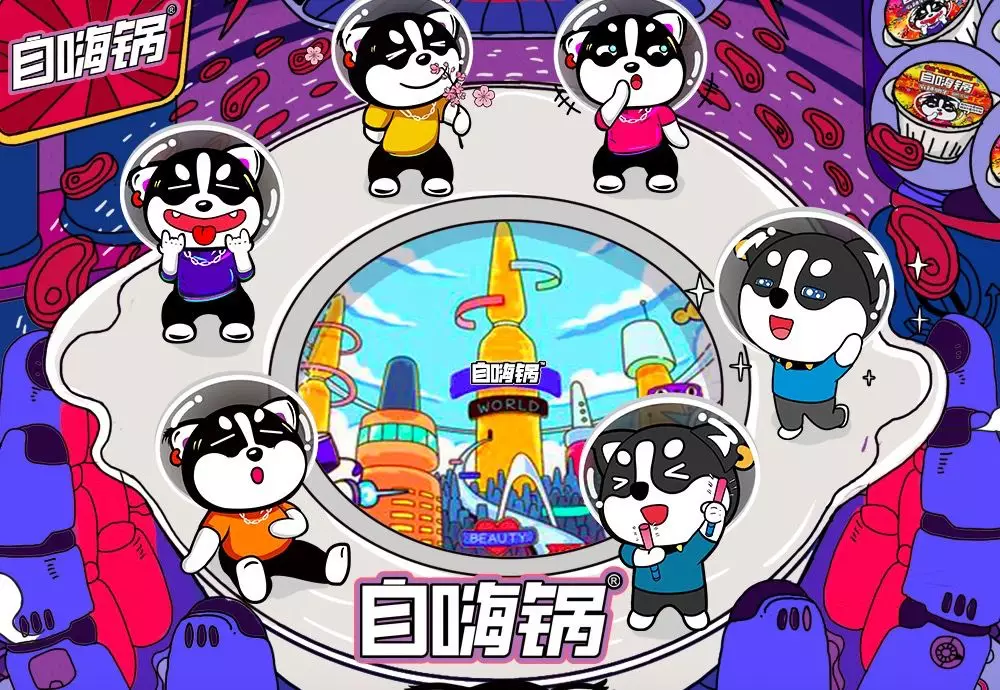 老板不在,主播乱卖!天猫双11自嗨锅凭什么能爆卖500万桶