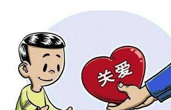 每人每月最高 1 千 4!龙江提高孤儿保障标准 惠及近 8 千儿童