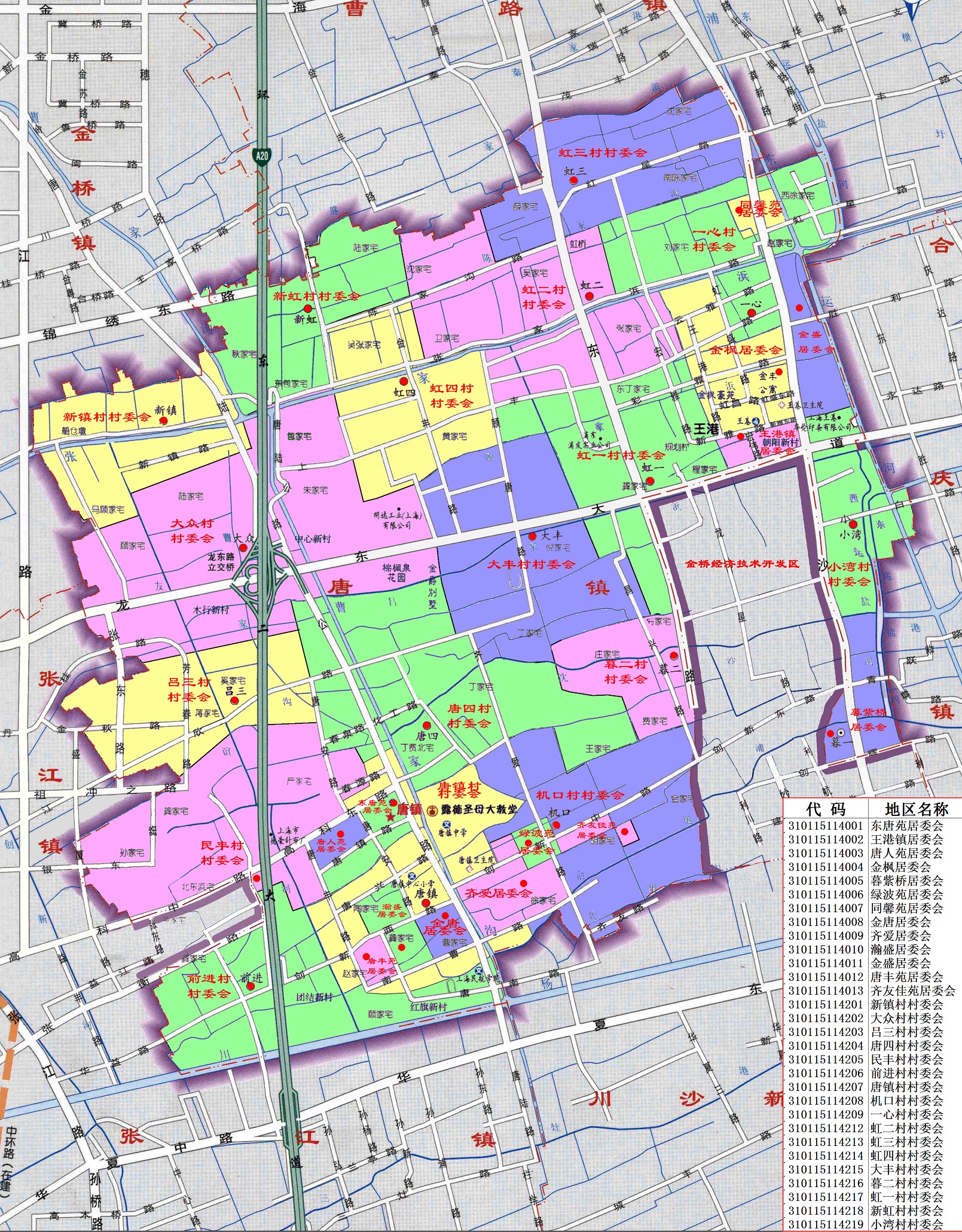 浦东唐镇已经成为上海市中心延伸,但其郊野地区依然有特别意义