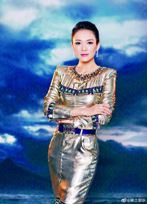 为什么接拍《哥斯拉2》?章子怡说因为"好奇"
