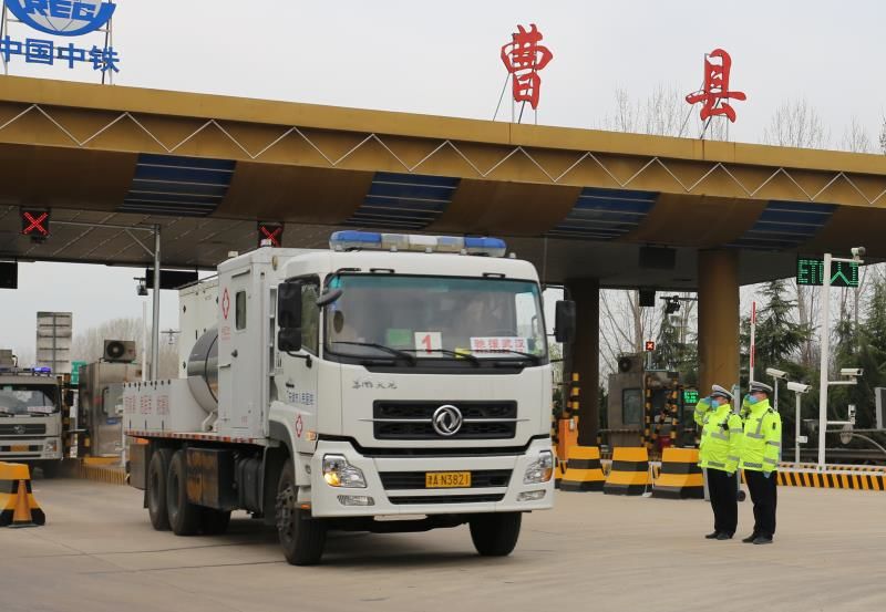 致敬!援鄂医疗车队,菏泽人为您护航!