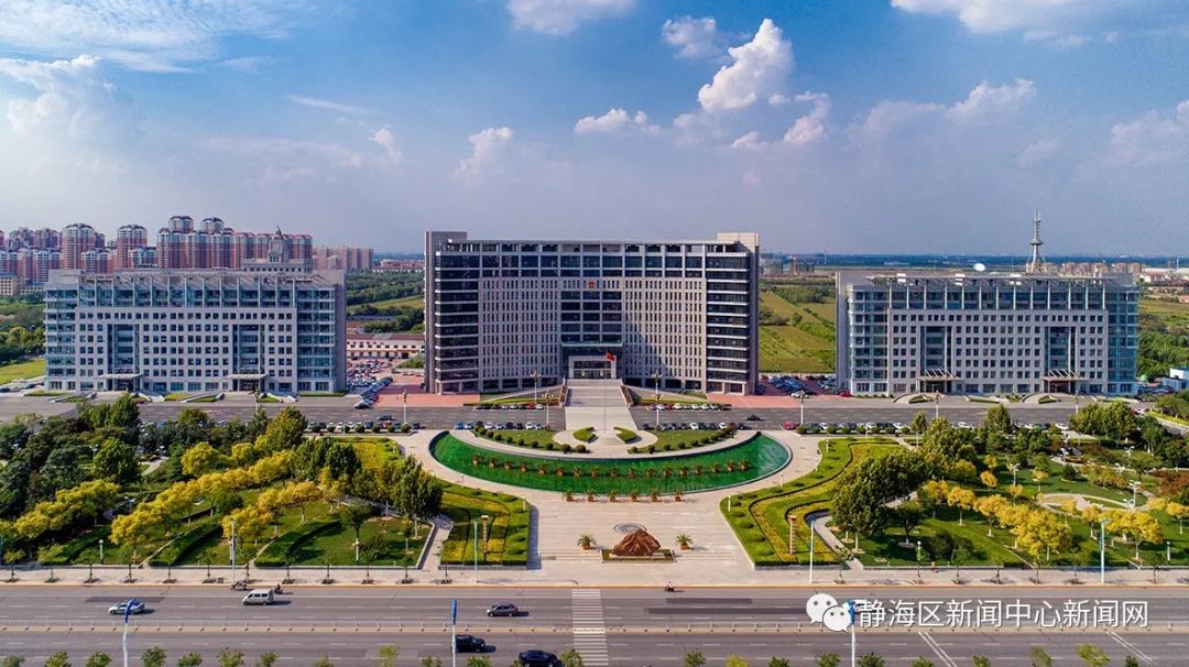 我说静海40年——纪念改革开放40周年电视访谈