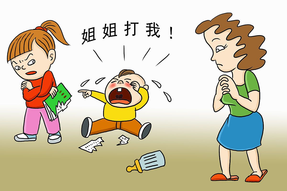 摘要:  本文提供了改变被宠坏孩子的策略和小技巧,包括设立边界和原则